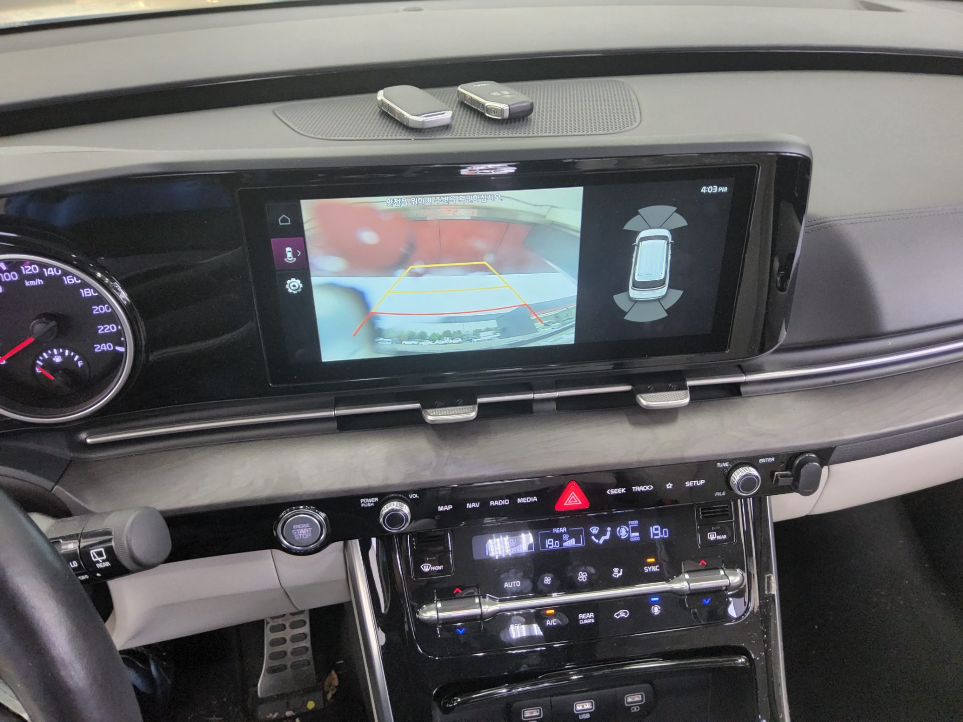 2021 - kia carnival