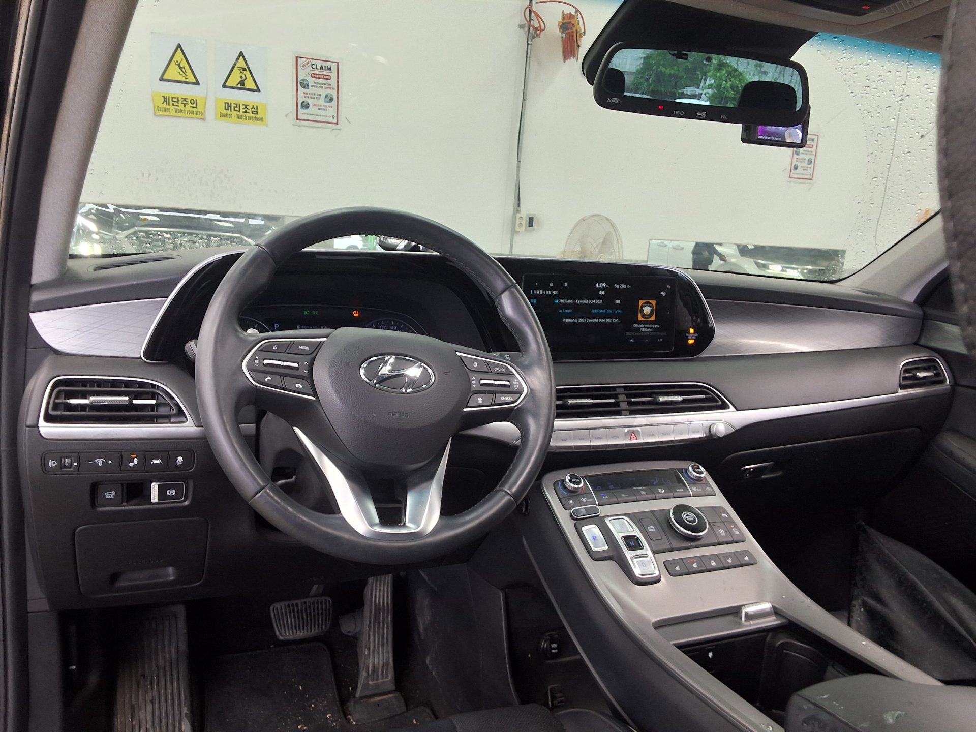 2022 - hyundai palisade