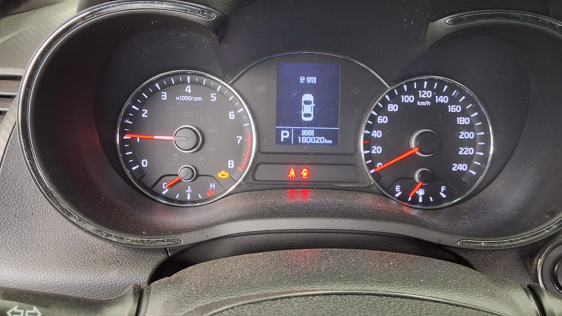 2015 - kia k3