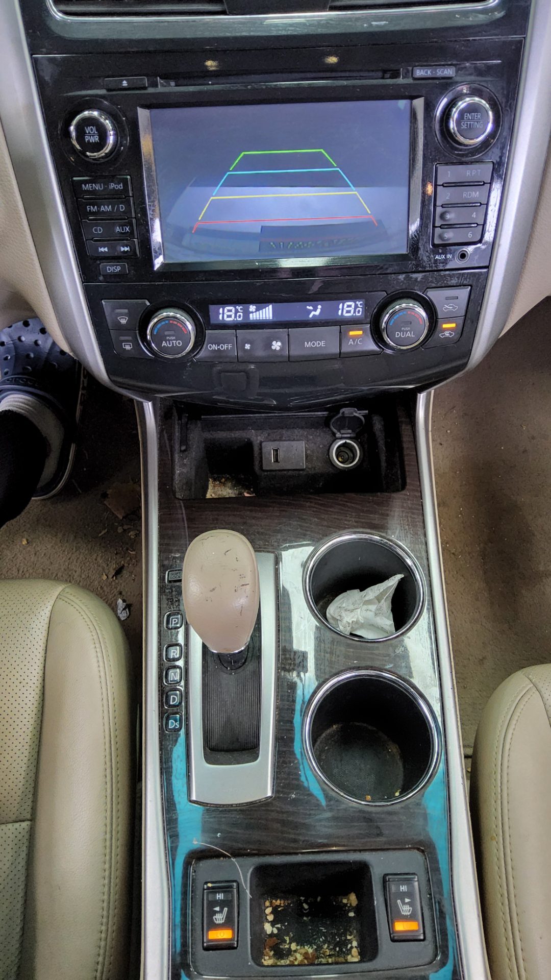 2013 - nissan altima