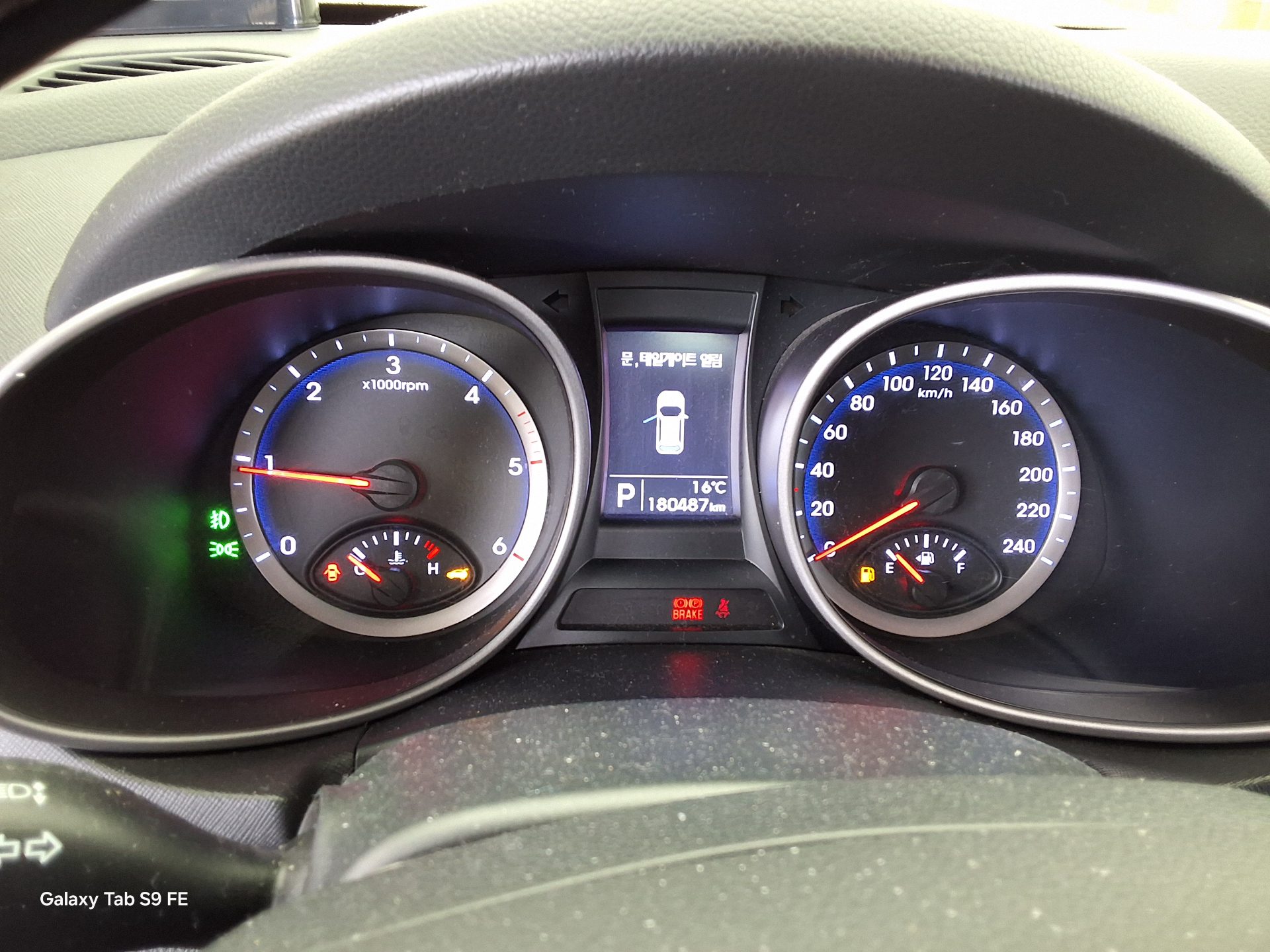 2013 - hyundai santa fe