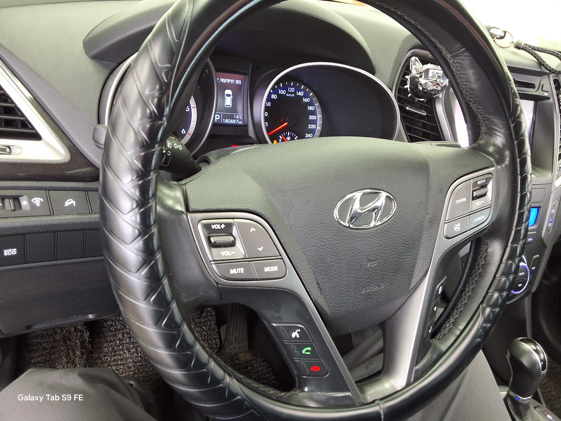 2013 - hyundai santa fe