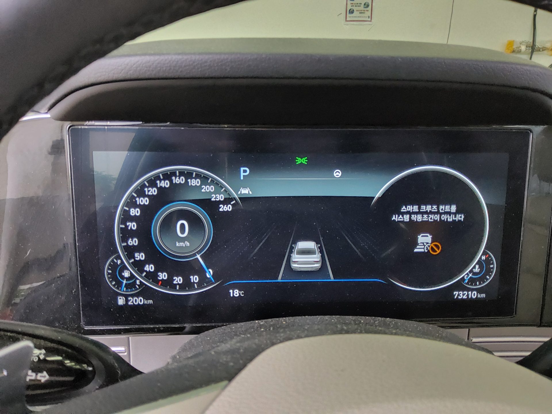 2022 - hyundai grandeur