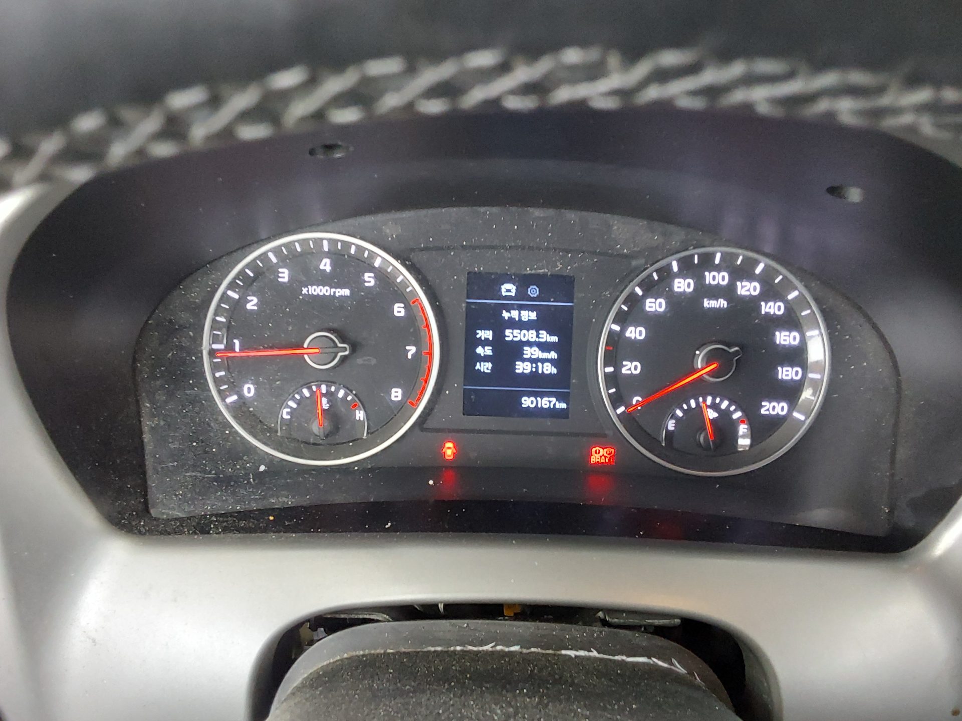 2021 - kia bongo
