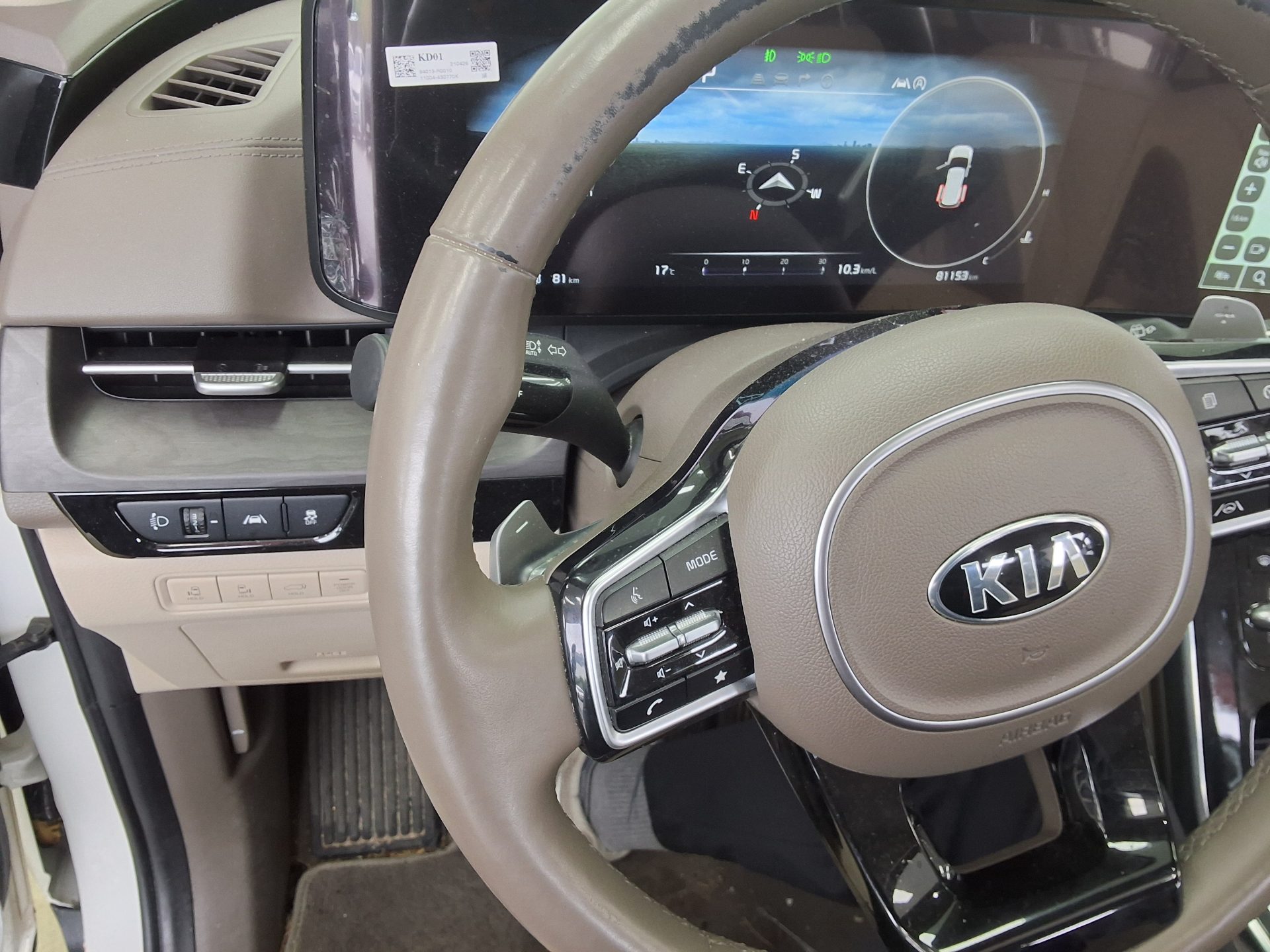 2021 - kia carnival