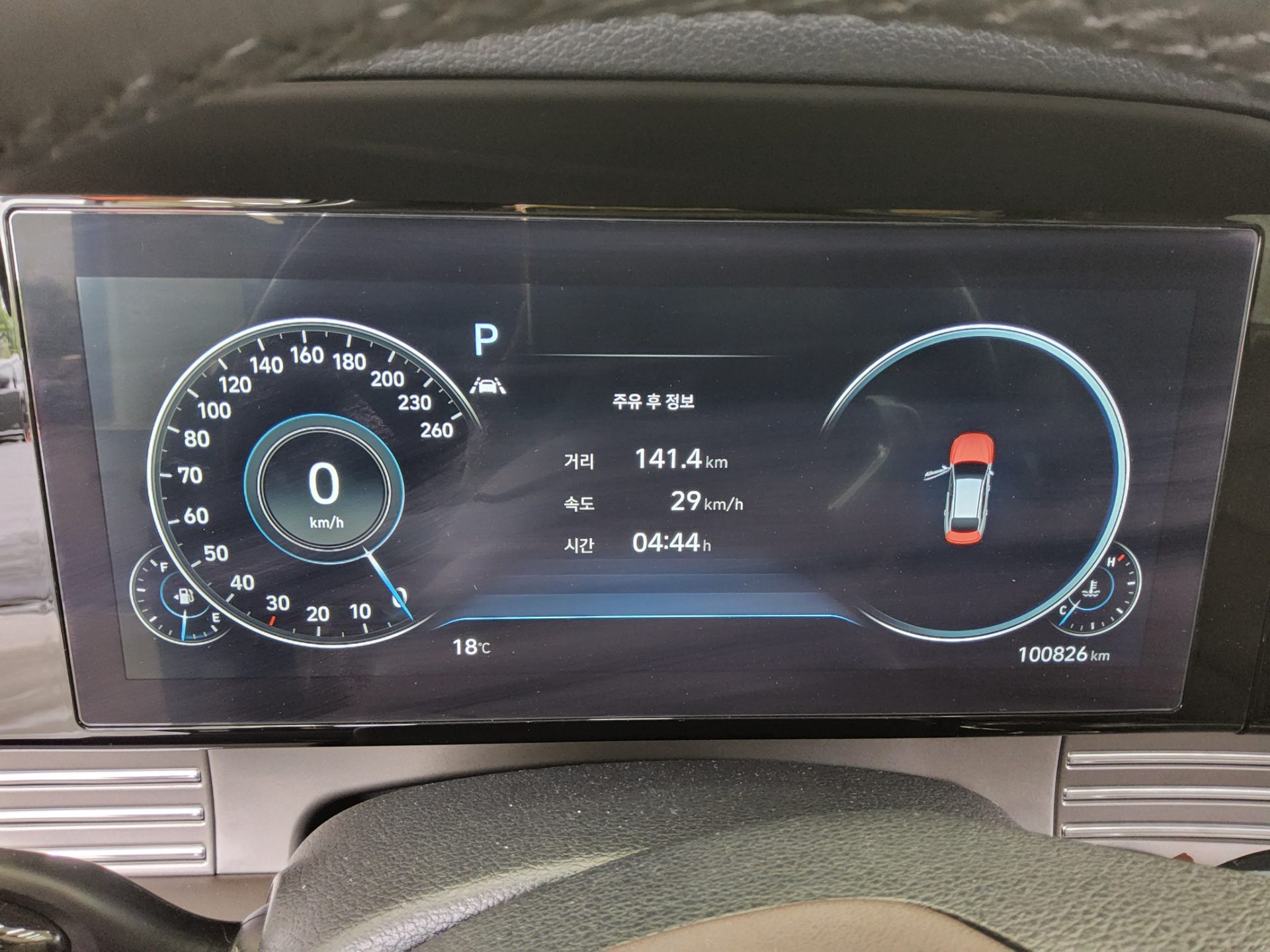 2022 - hyundai grandeur