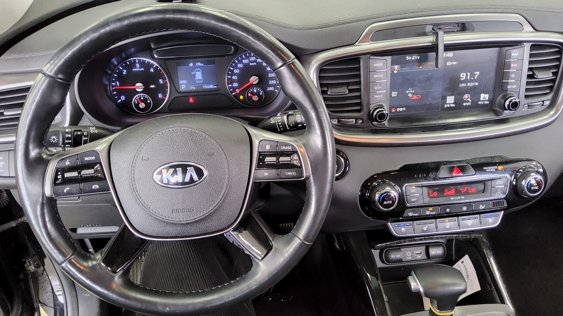 2020 - kia sorento