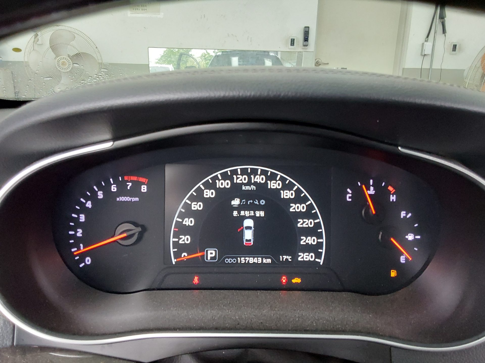 2013 - kia k7