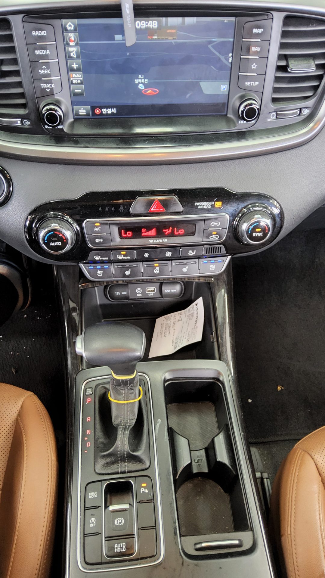 2020 - kia sorento