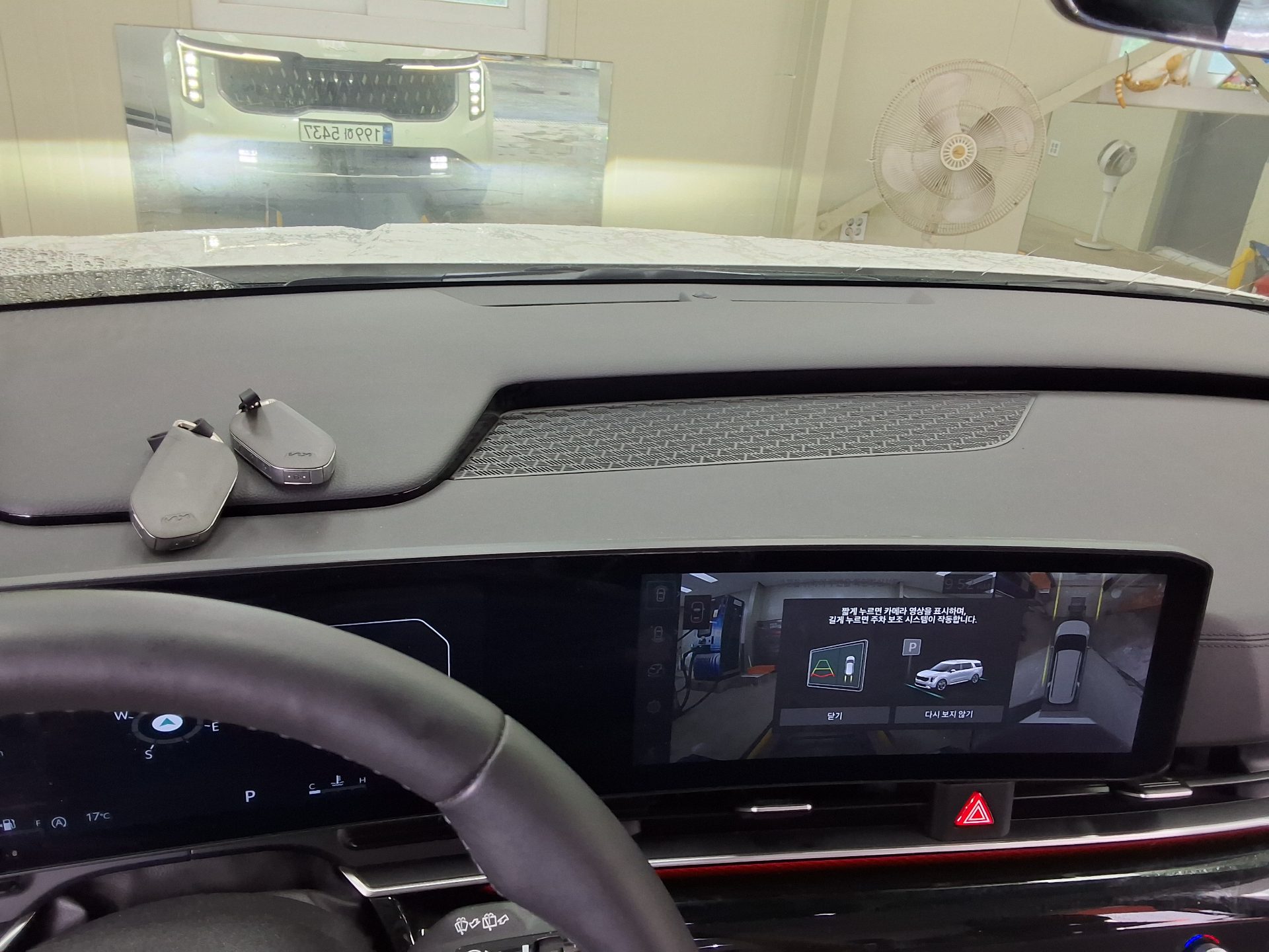 2025 - kia carnival