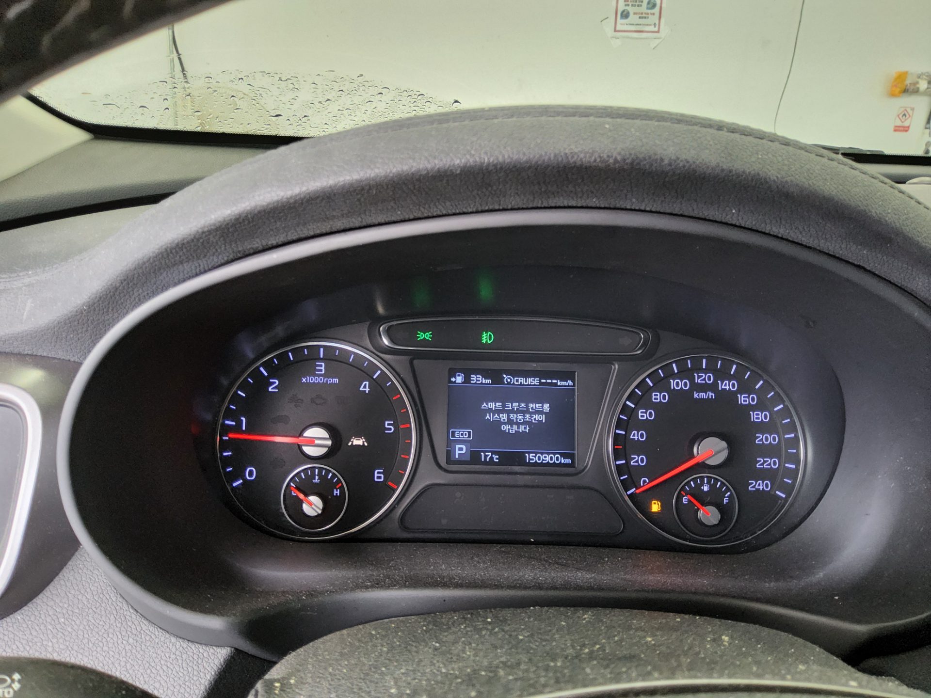 2020 - kia sorento