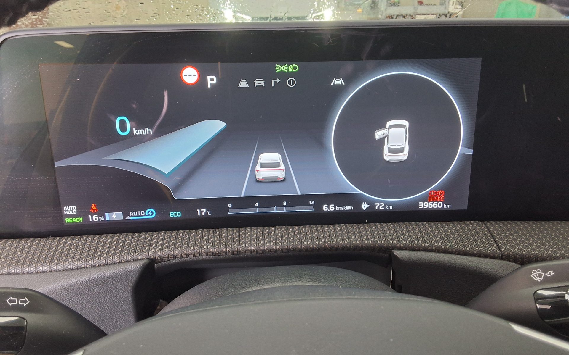 2023 - kia ev6