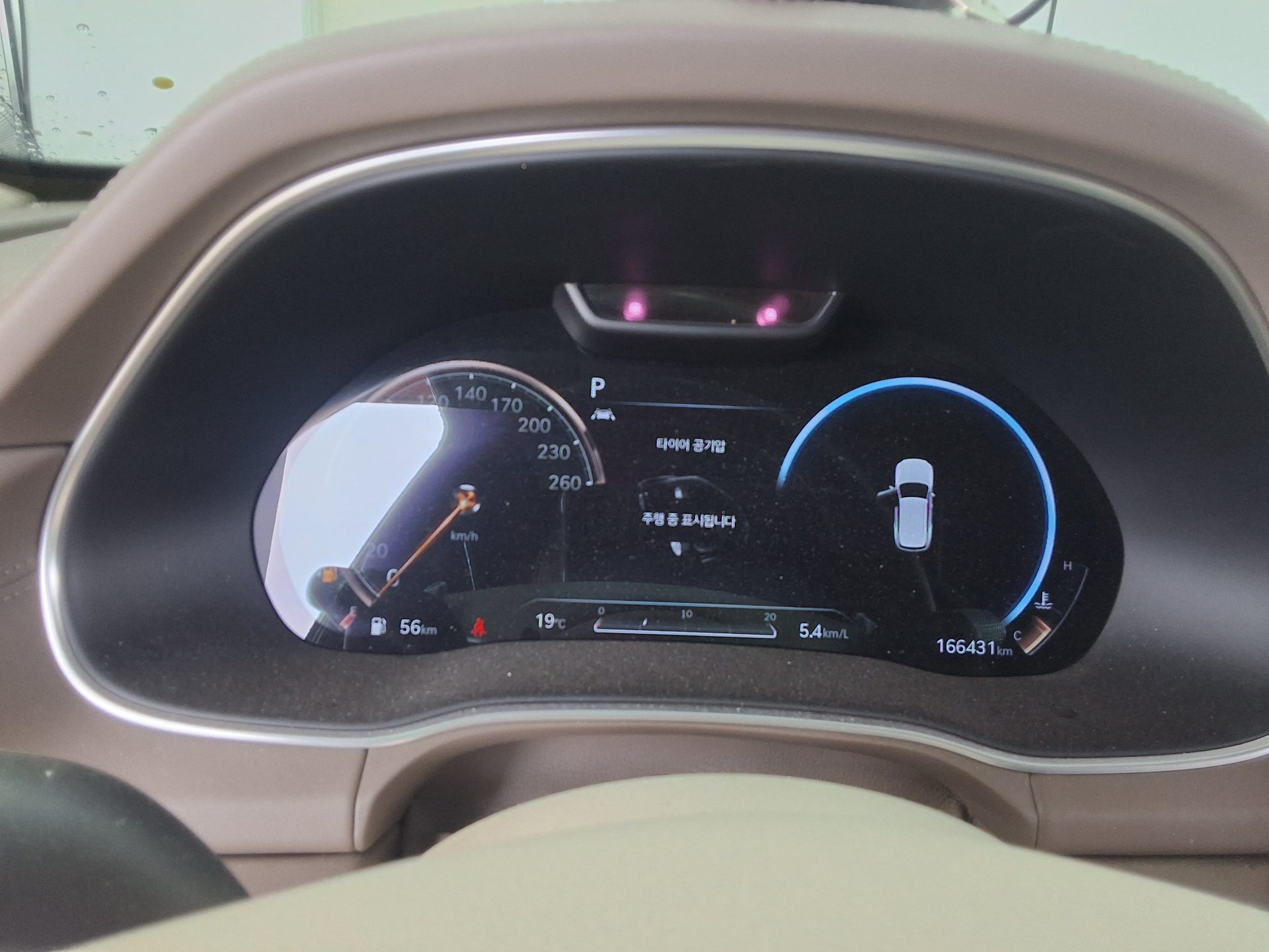 2020 - genesis gv80