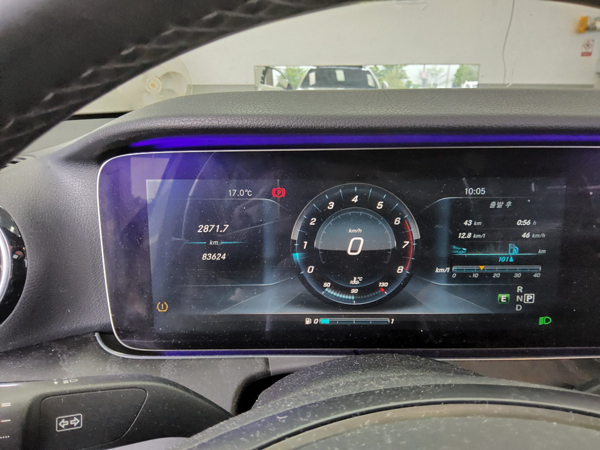 2017 - mercedes-benz e300