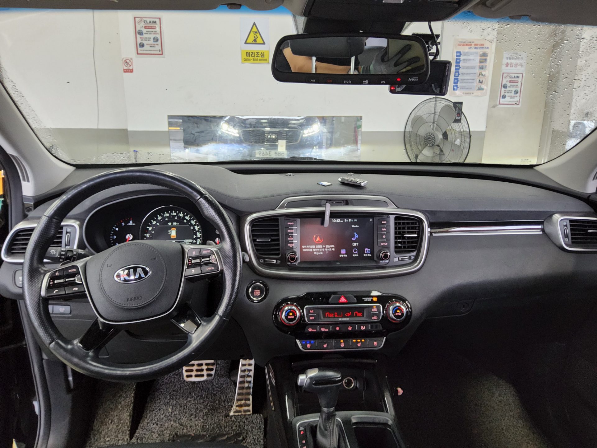 2020 - kia sorento