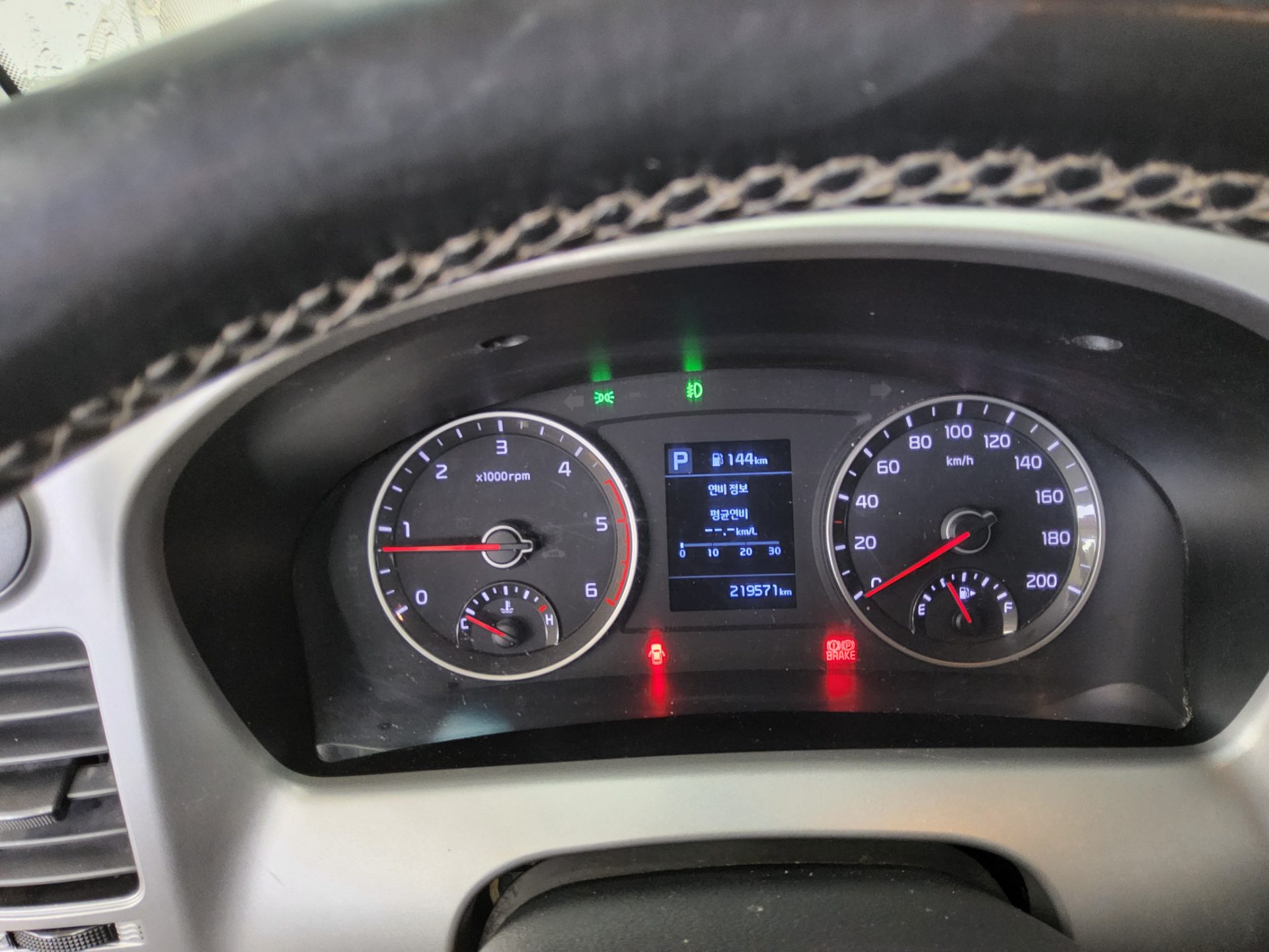 2020 - kia bongo