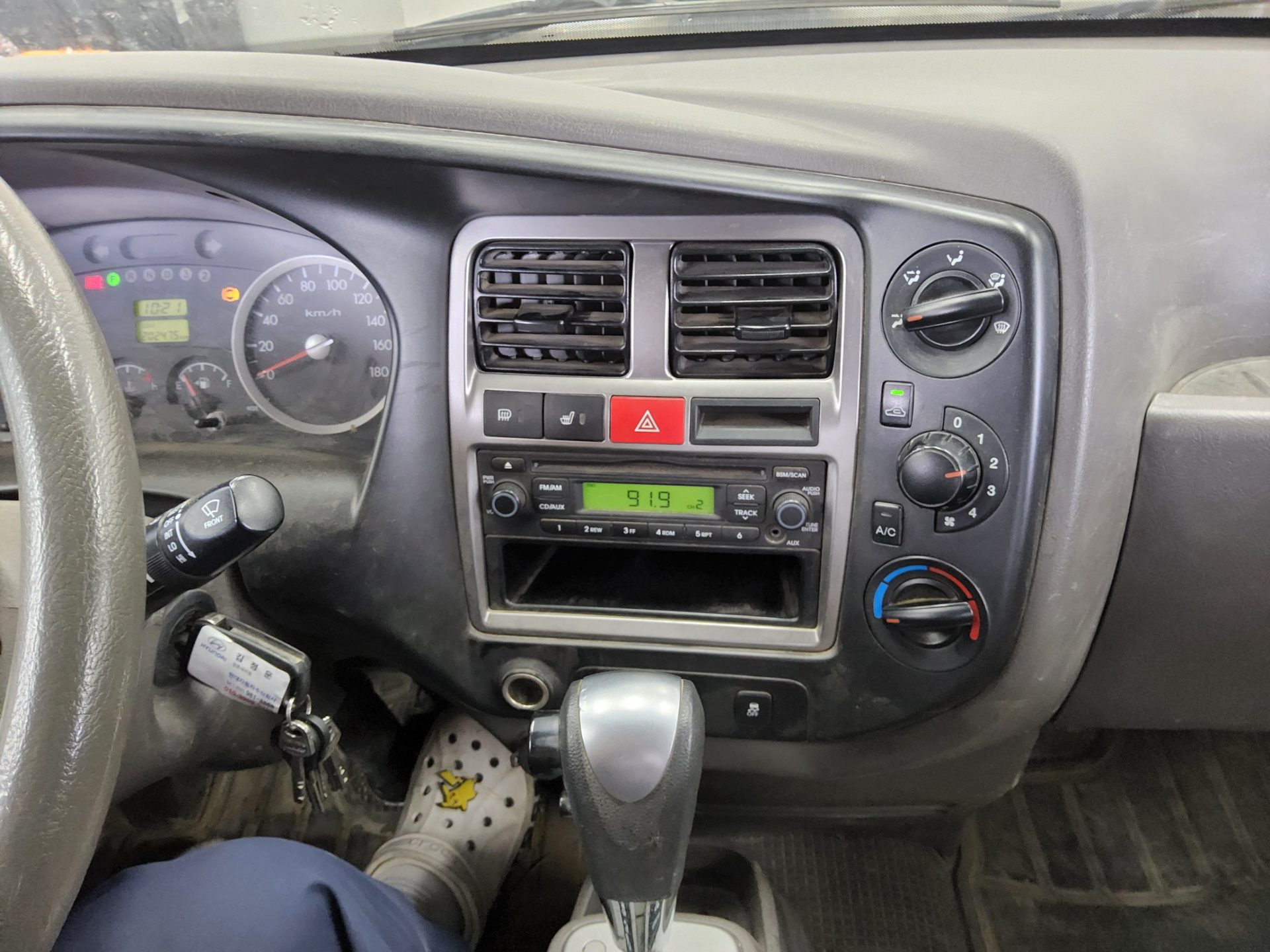 2017 - hyundai porter