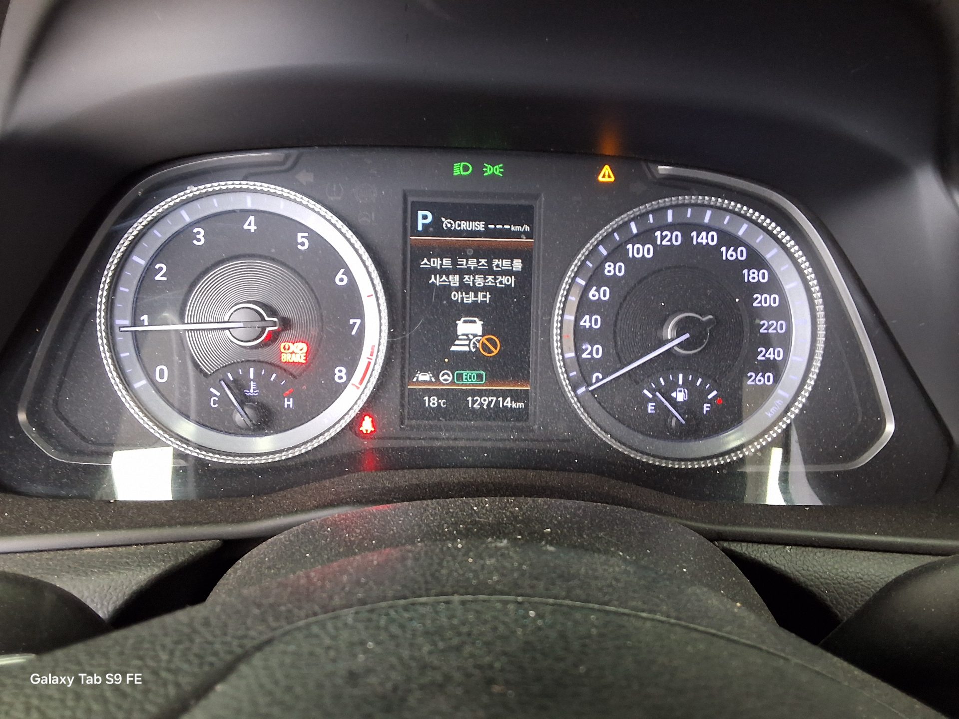 2022 - hyundai sonata