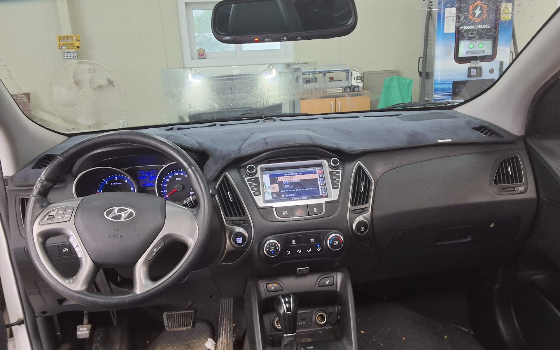 2015 - hyundai tucson