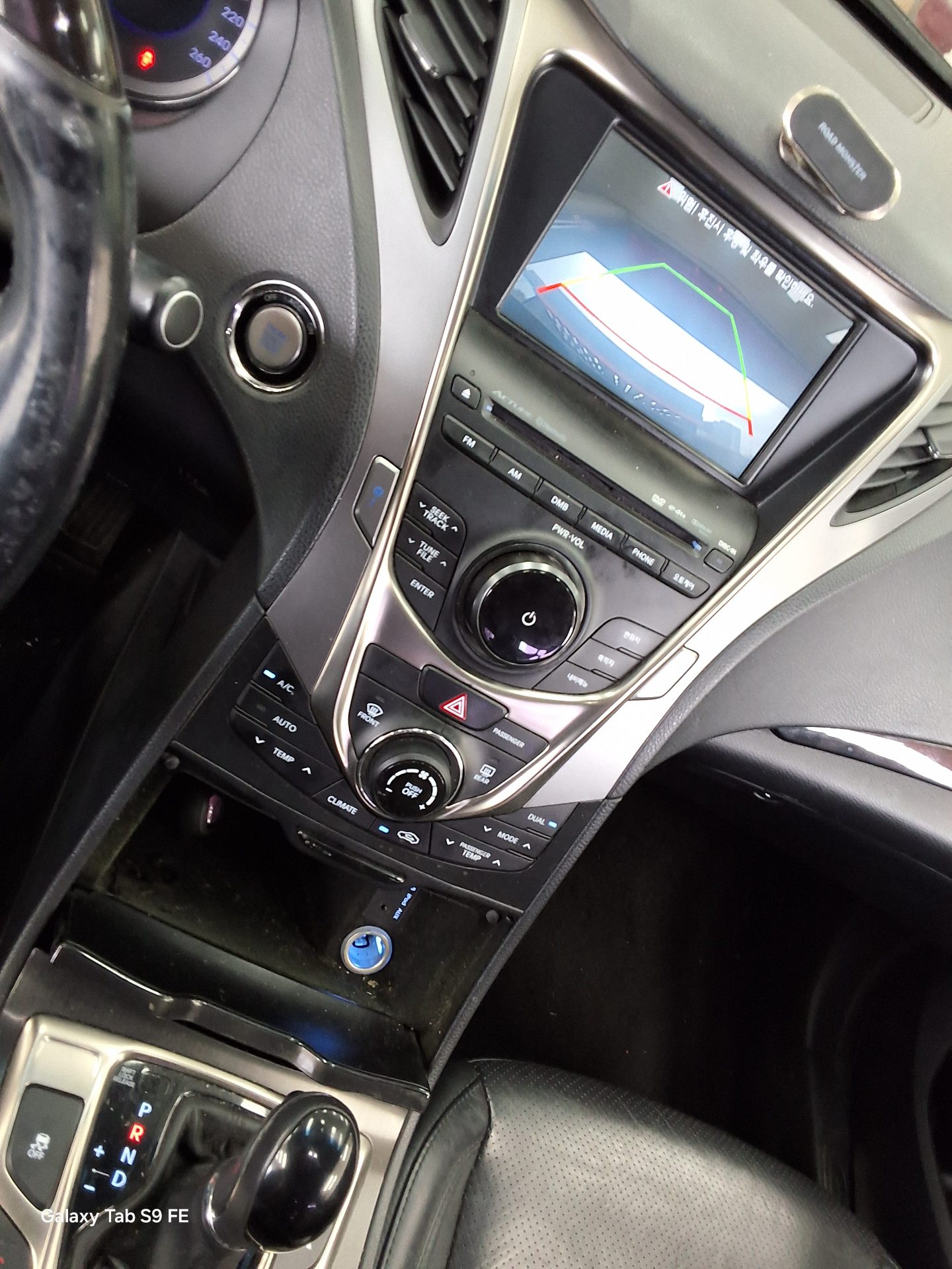 2013 - hyundai grandeur