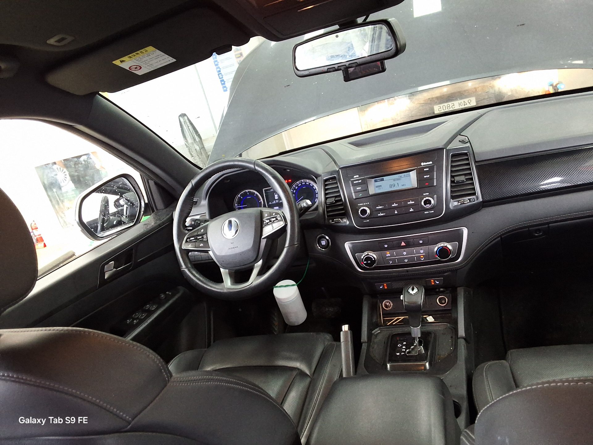 2020 - ssangyong rexton