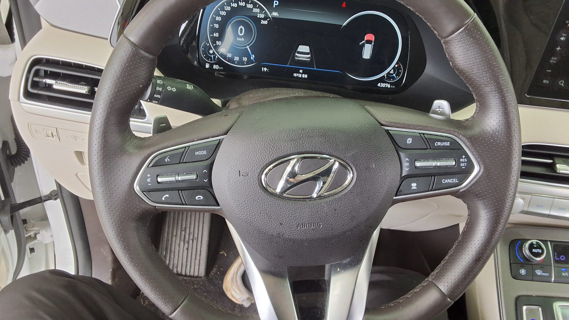 2022 - hyundai palisade