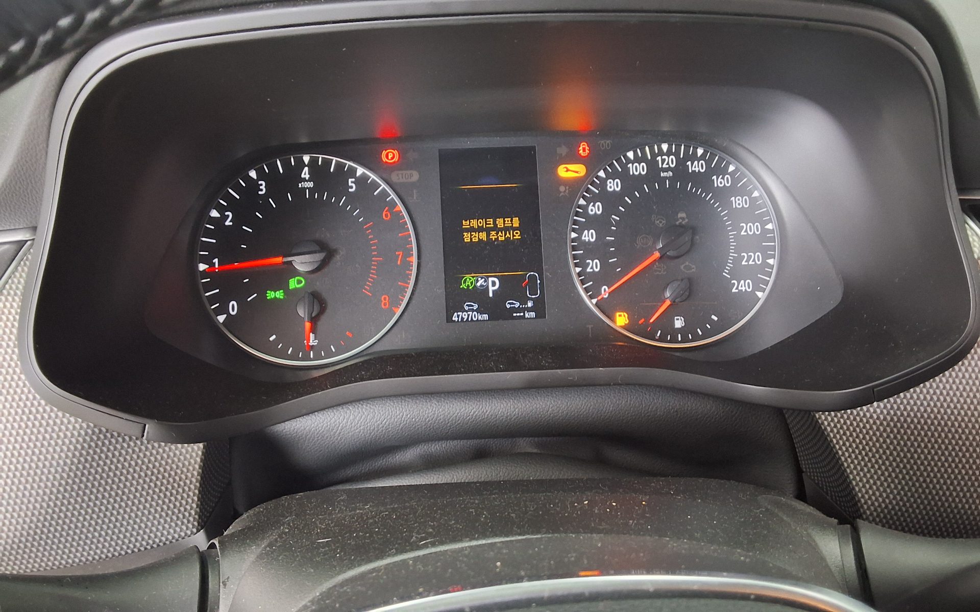 2023 - renault xm3