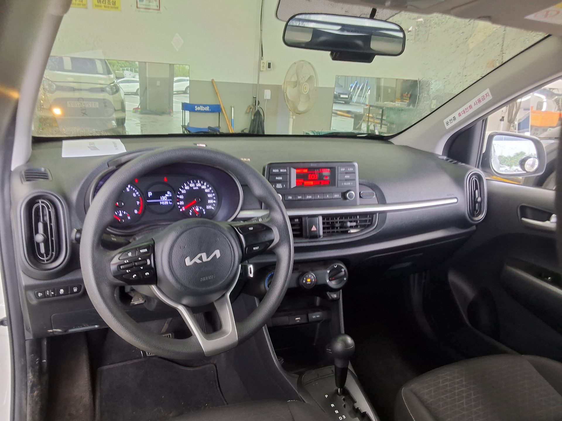 2023 - kia morning