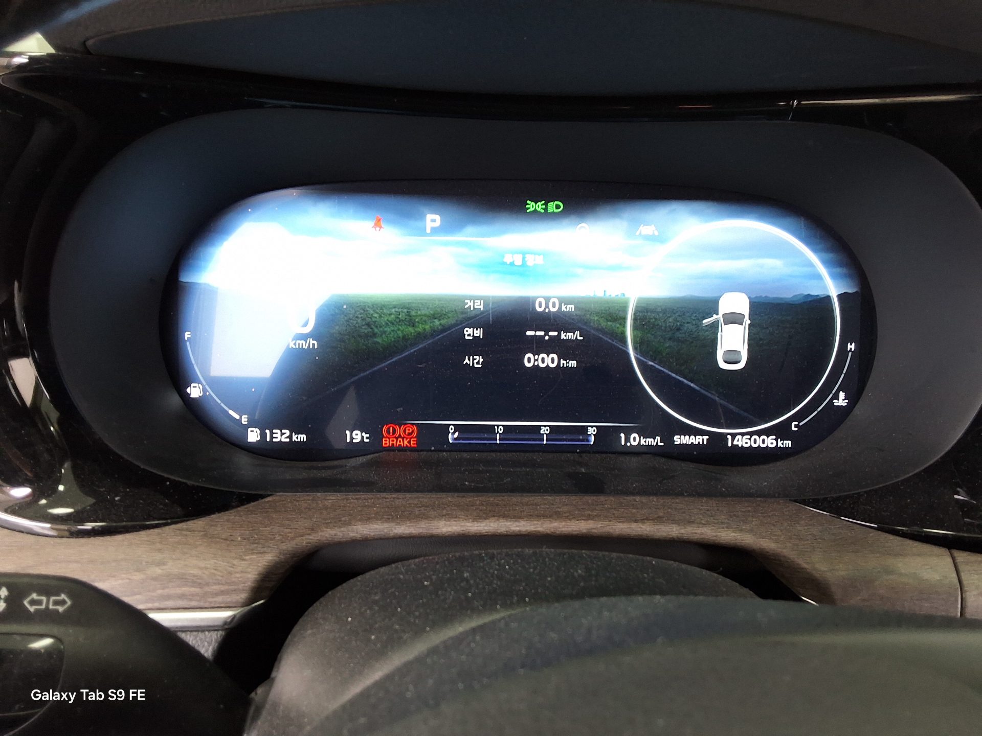 2023 - kia k5