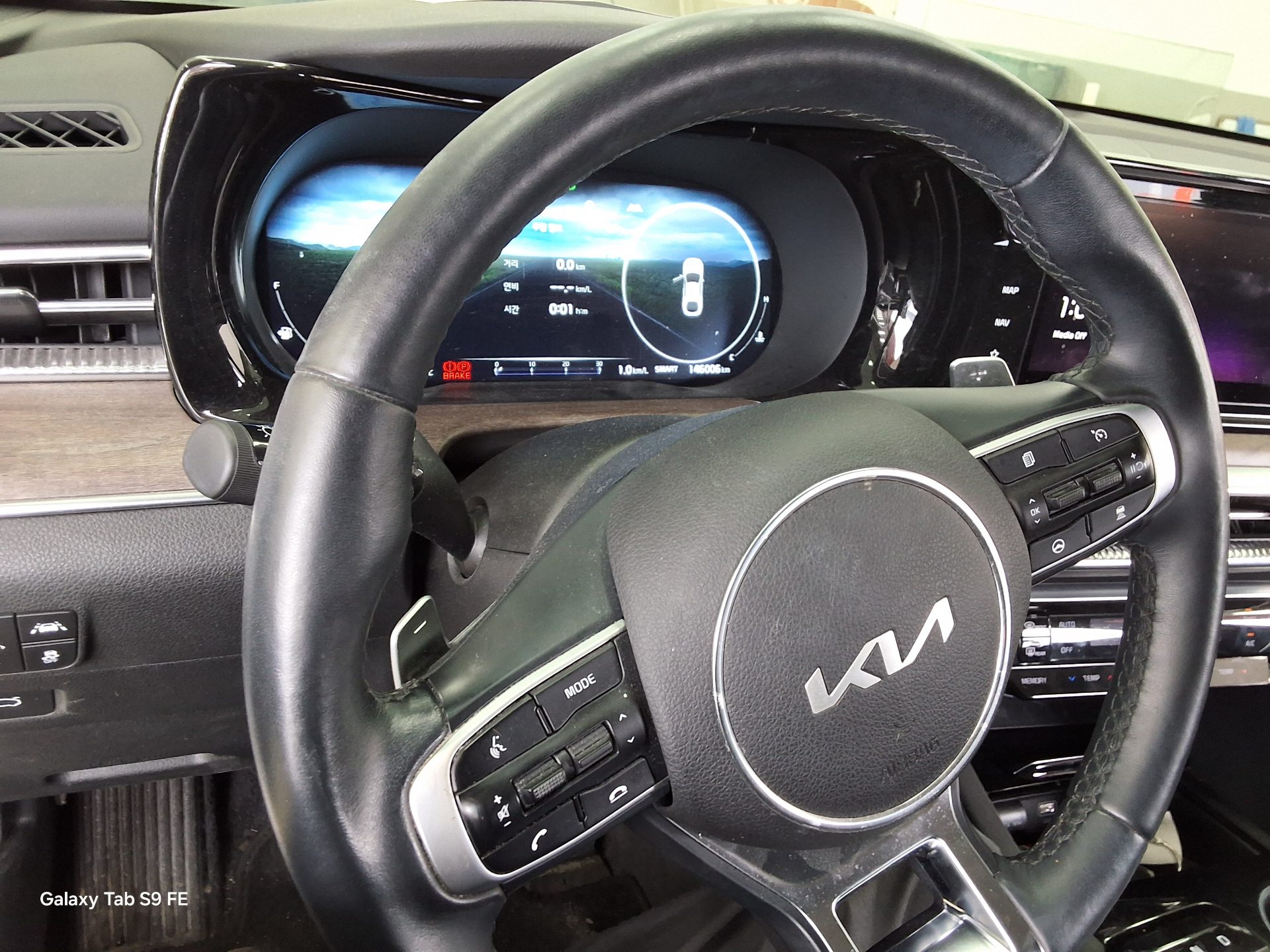 2023 - kia k5