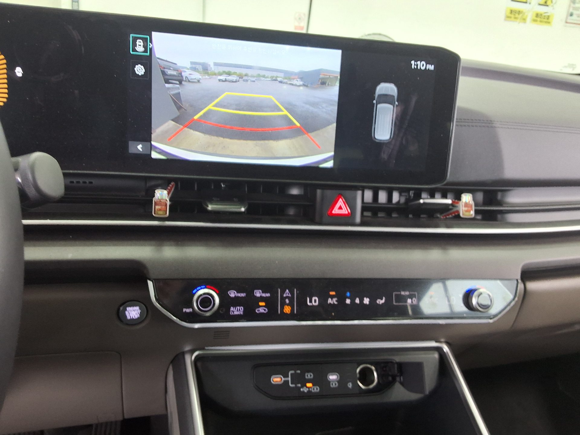 2025 - kia carnival