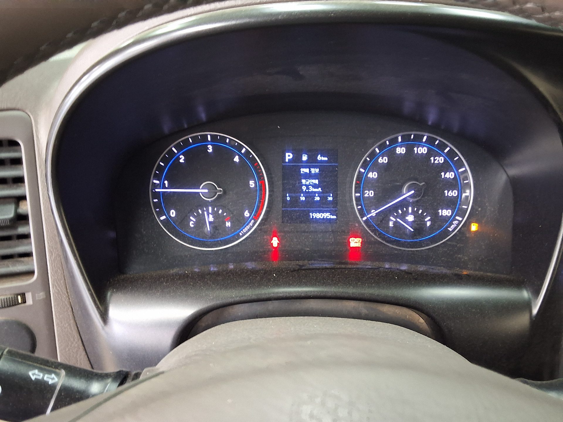 2020 - hyundai porter