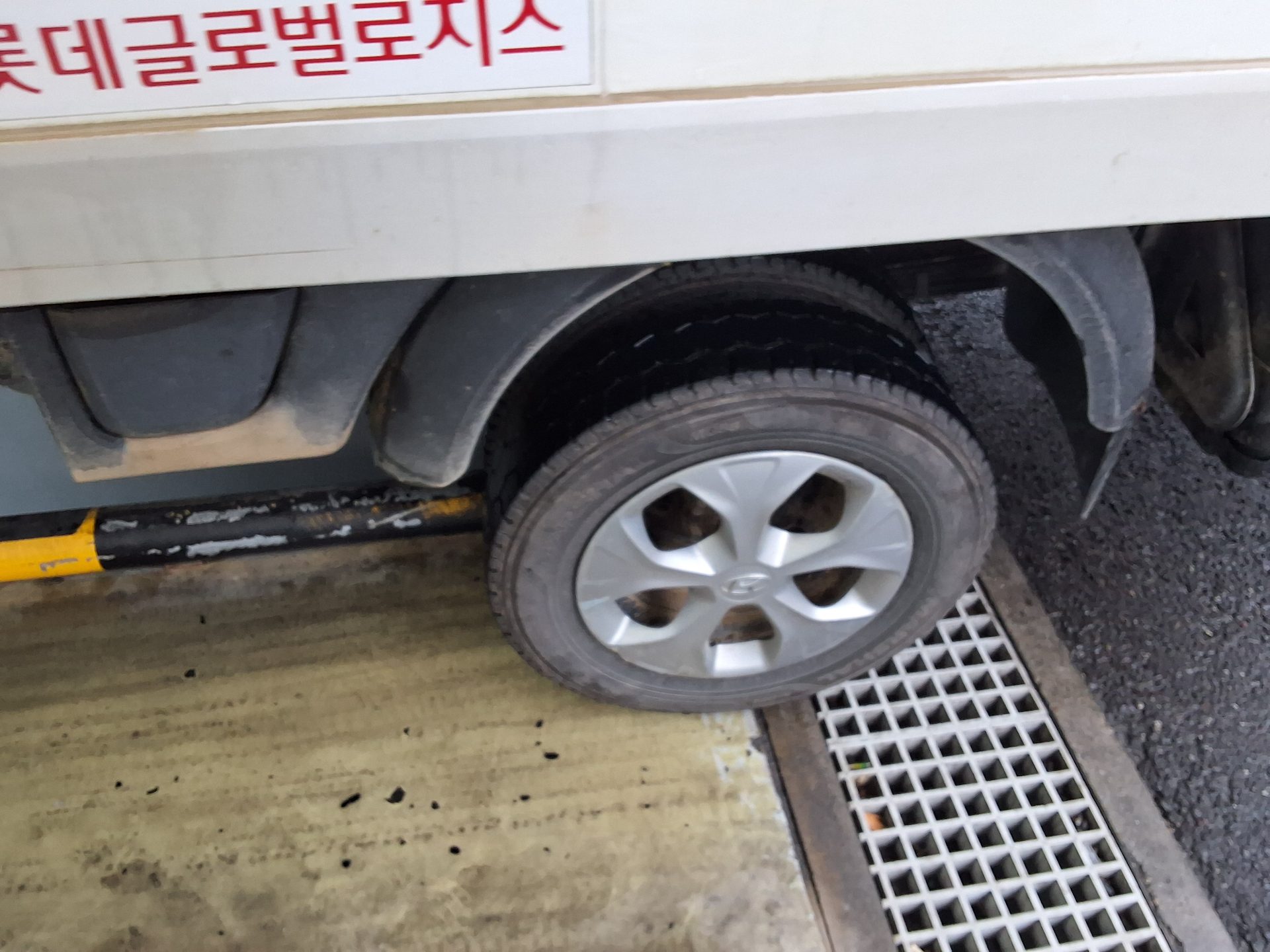 2020 - hyundai porter