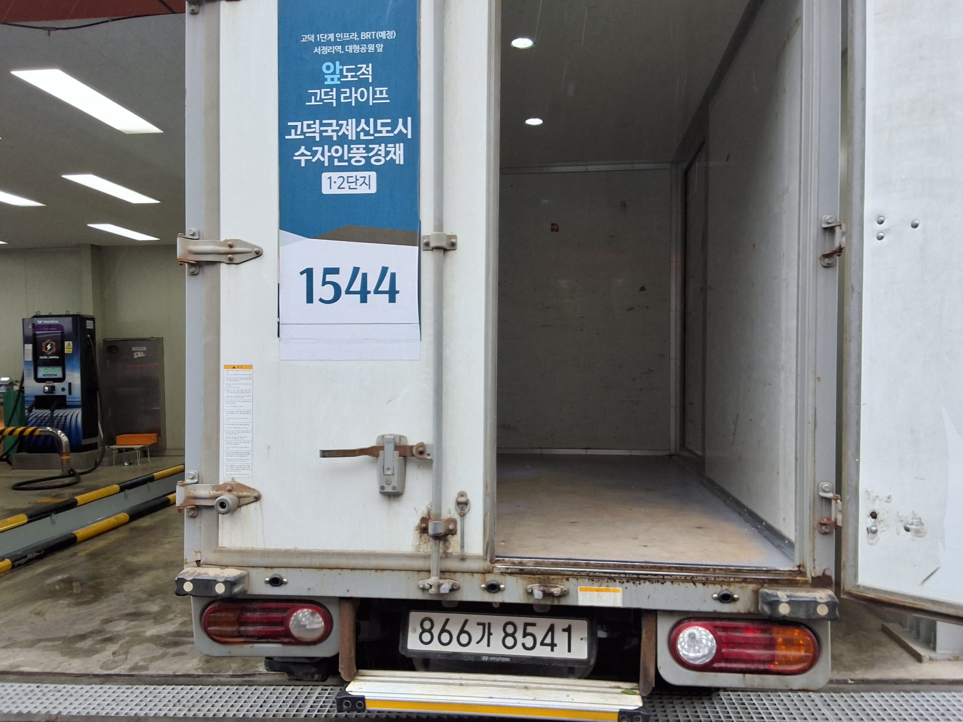 2020 - hyundai porter