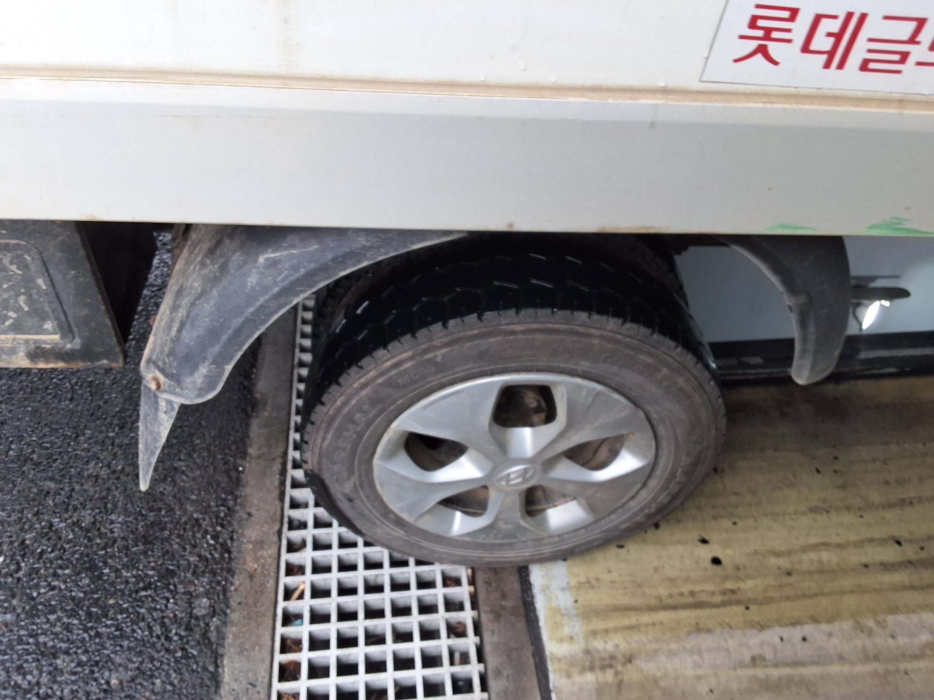 2020 - hyundai porter