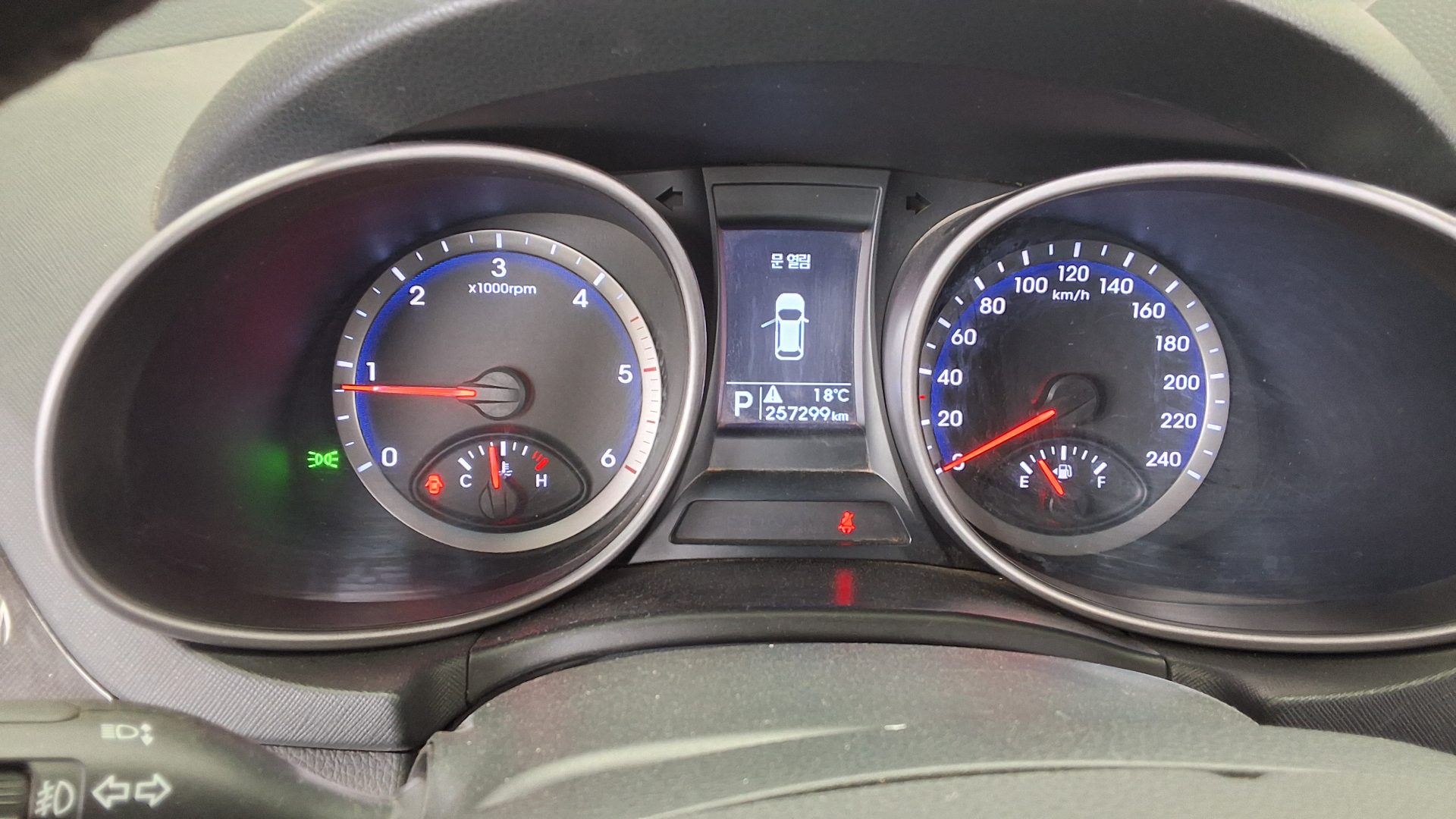 2015 - hyundai santa fe