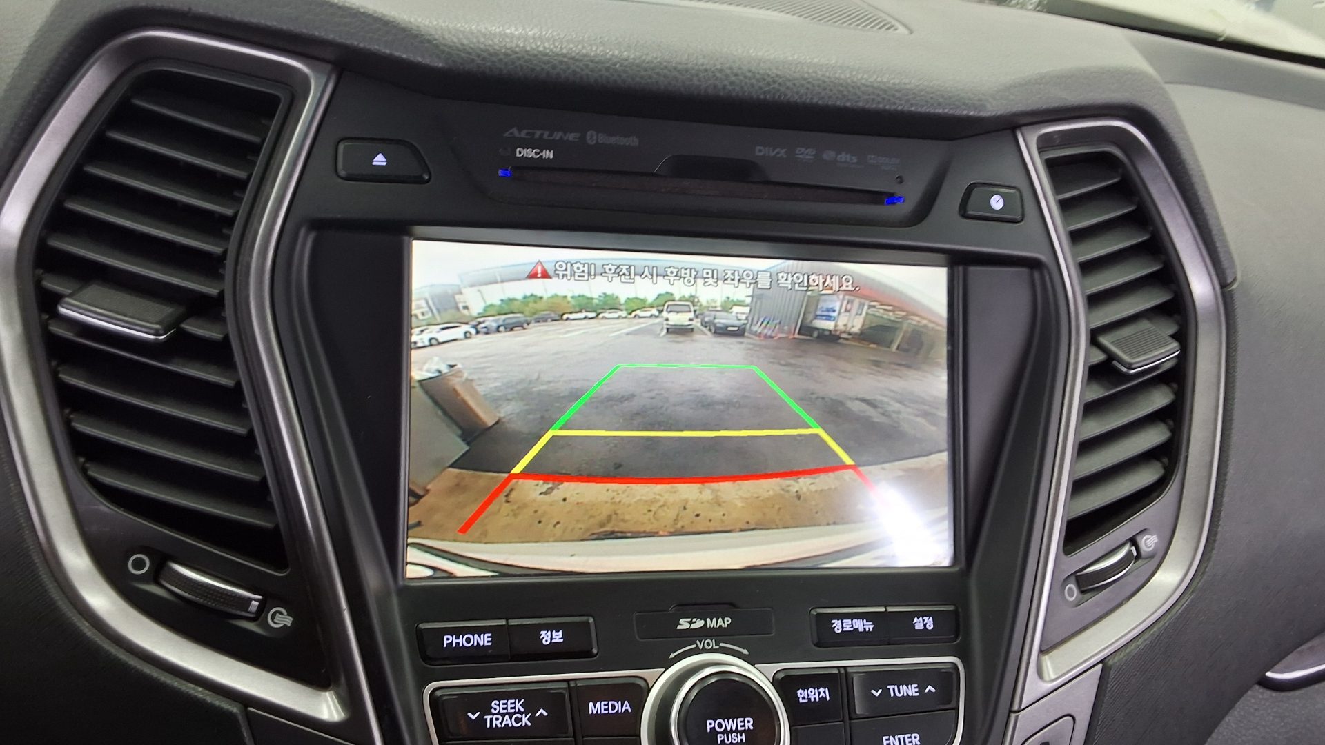2015 - hyundai santa fe