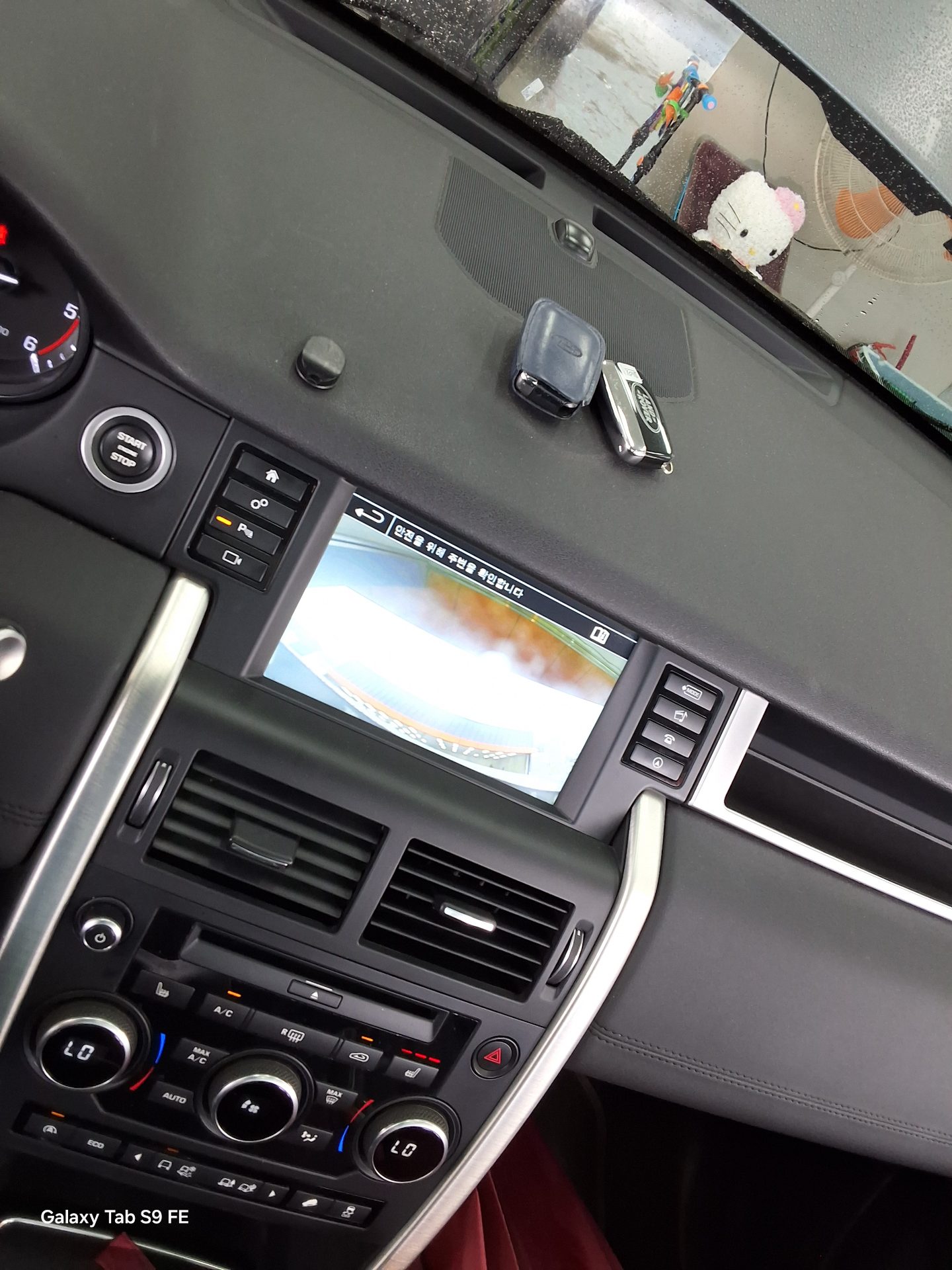 2016 - land rover discovery