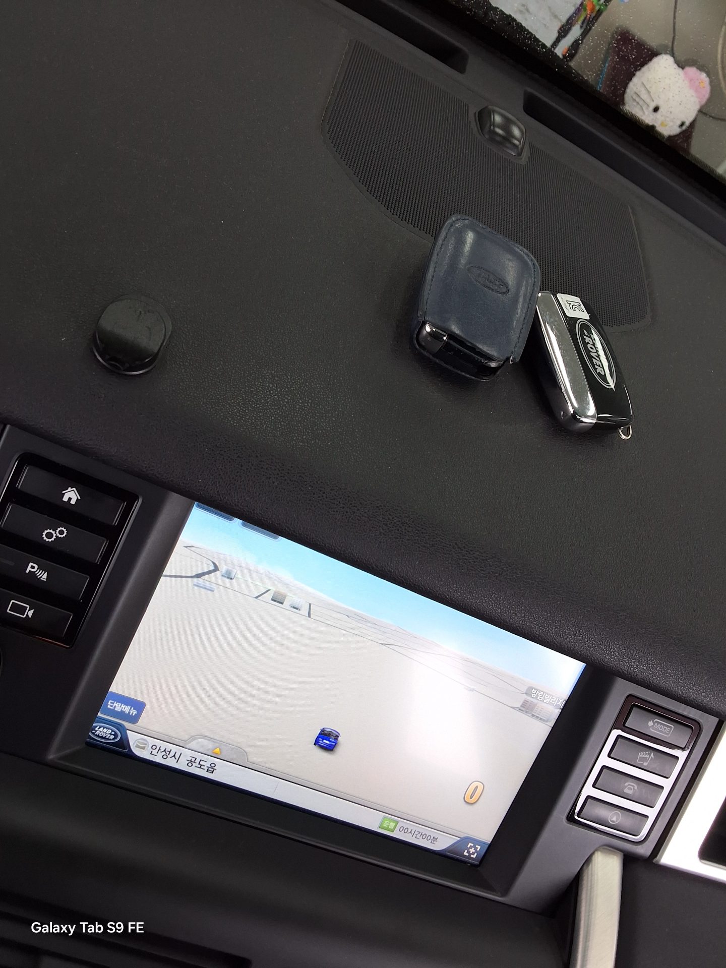 2016 - land rover discovery