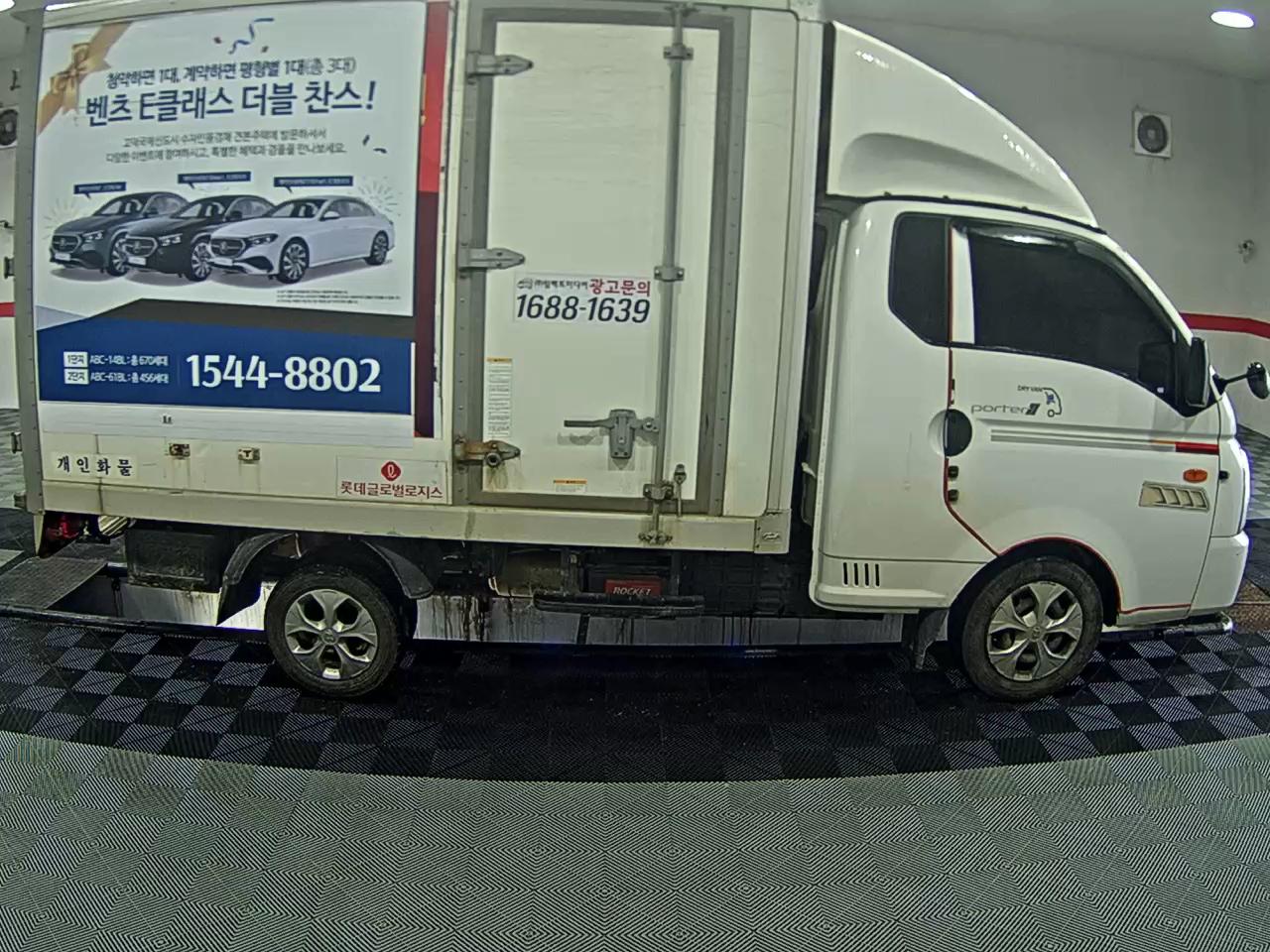 2020 - hyundai porter