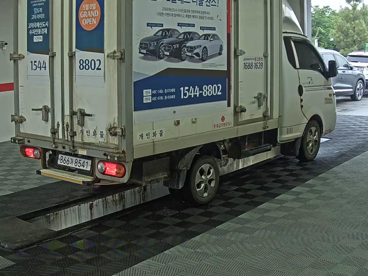 2020 - hyundai porter