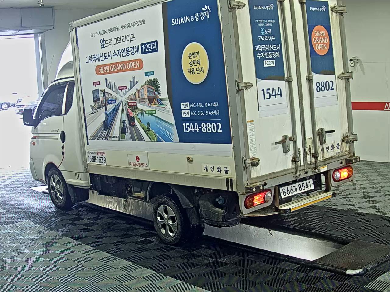 2020 - hyundai porter