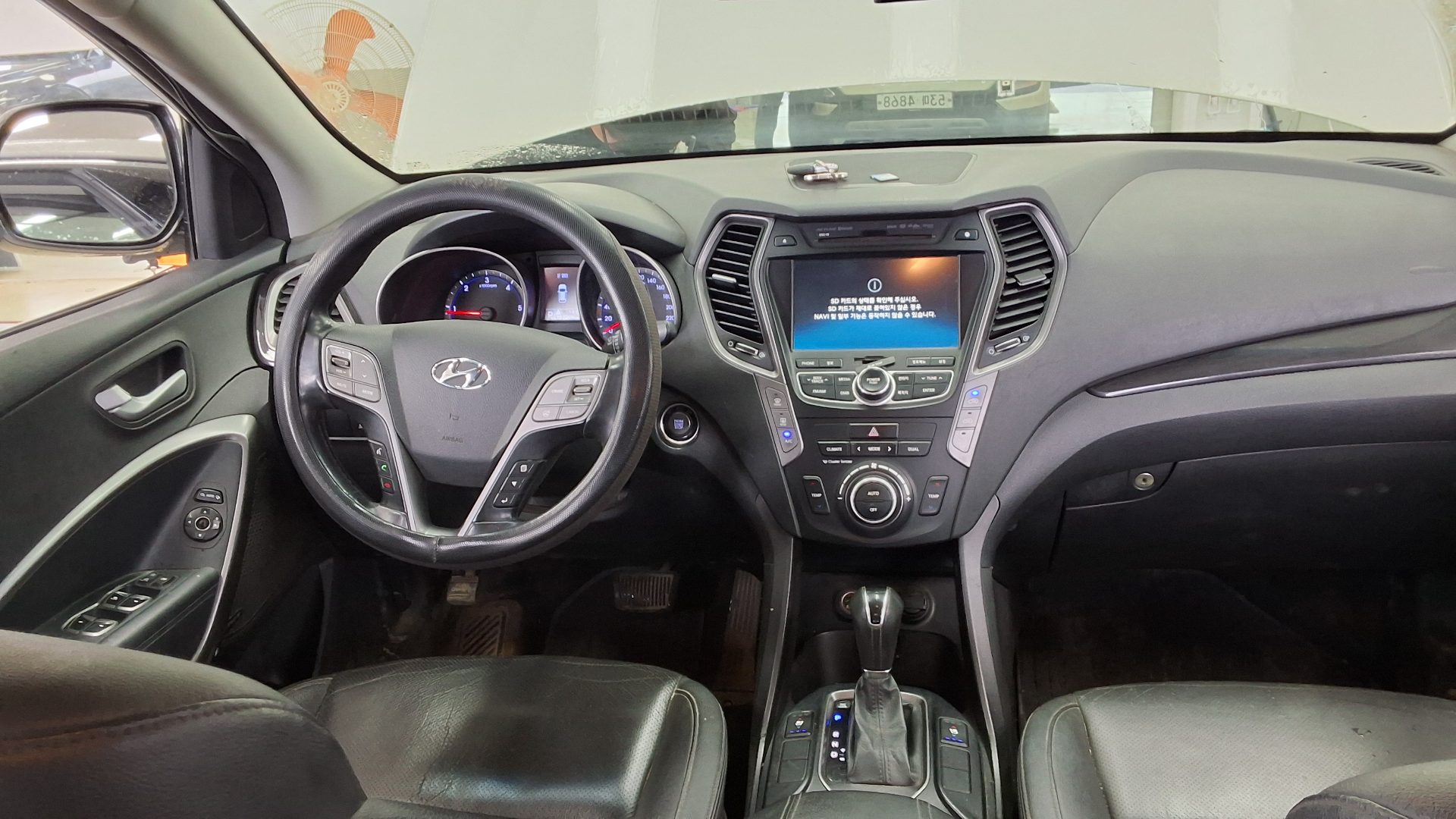 2015 - hyundai santa fe