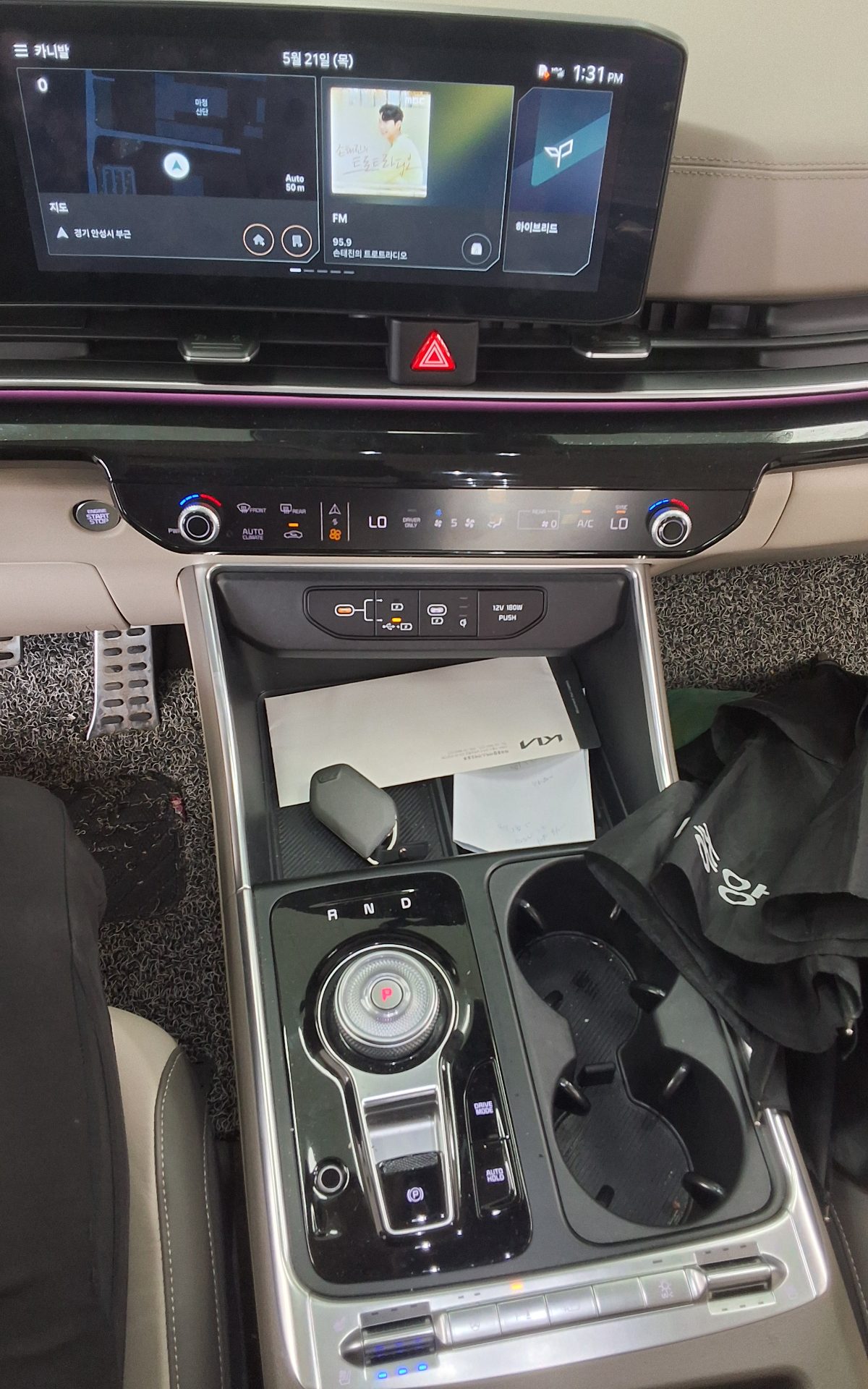 2025 - kia carnival