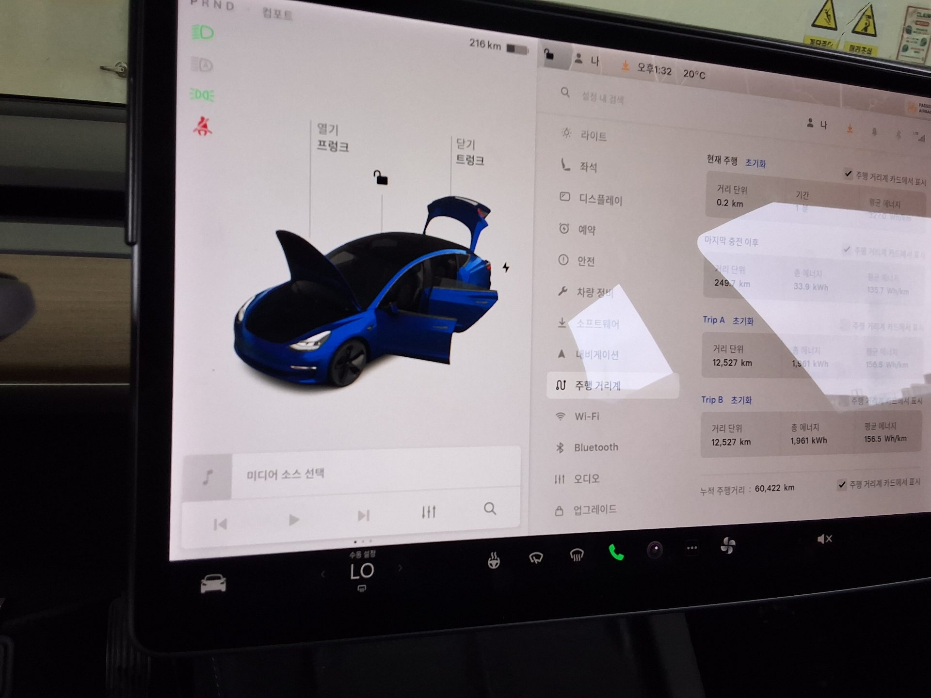 2021 - tesla model 3