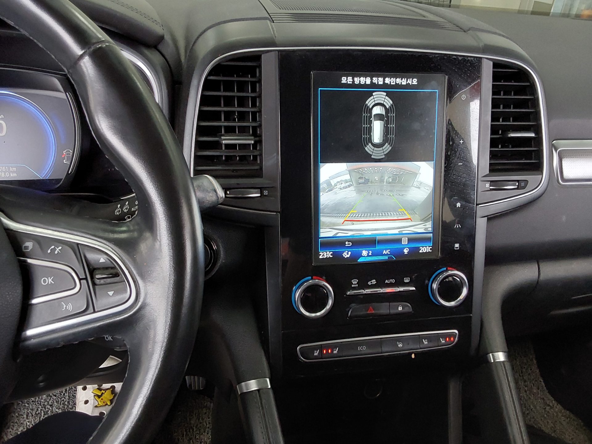 2020 - renault qm6