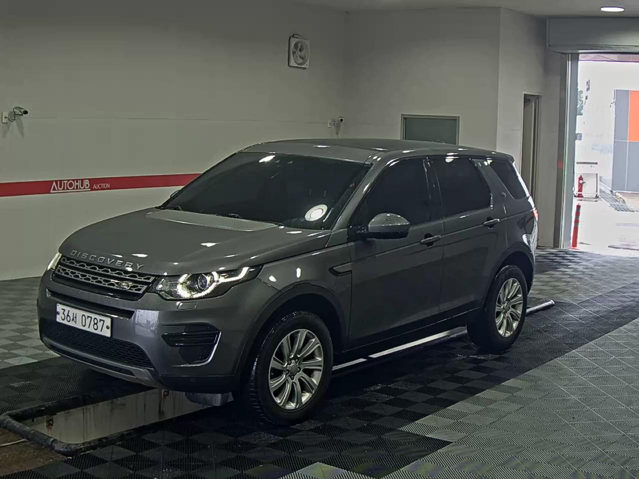 LAND ROVER DISCOVERY TD4