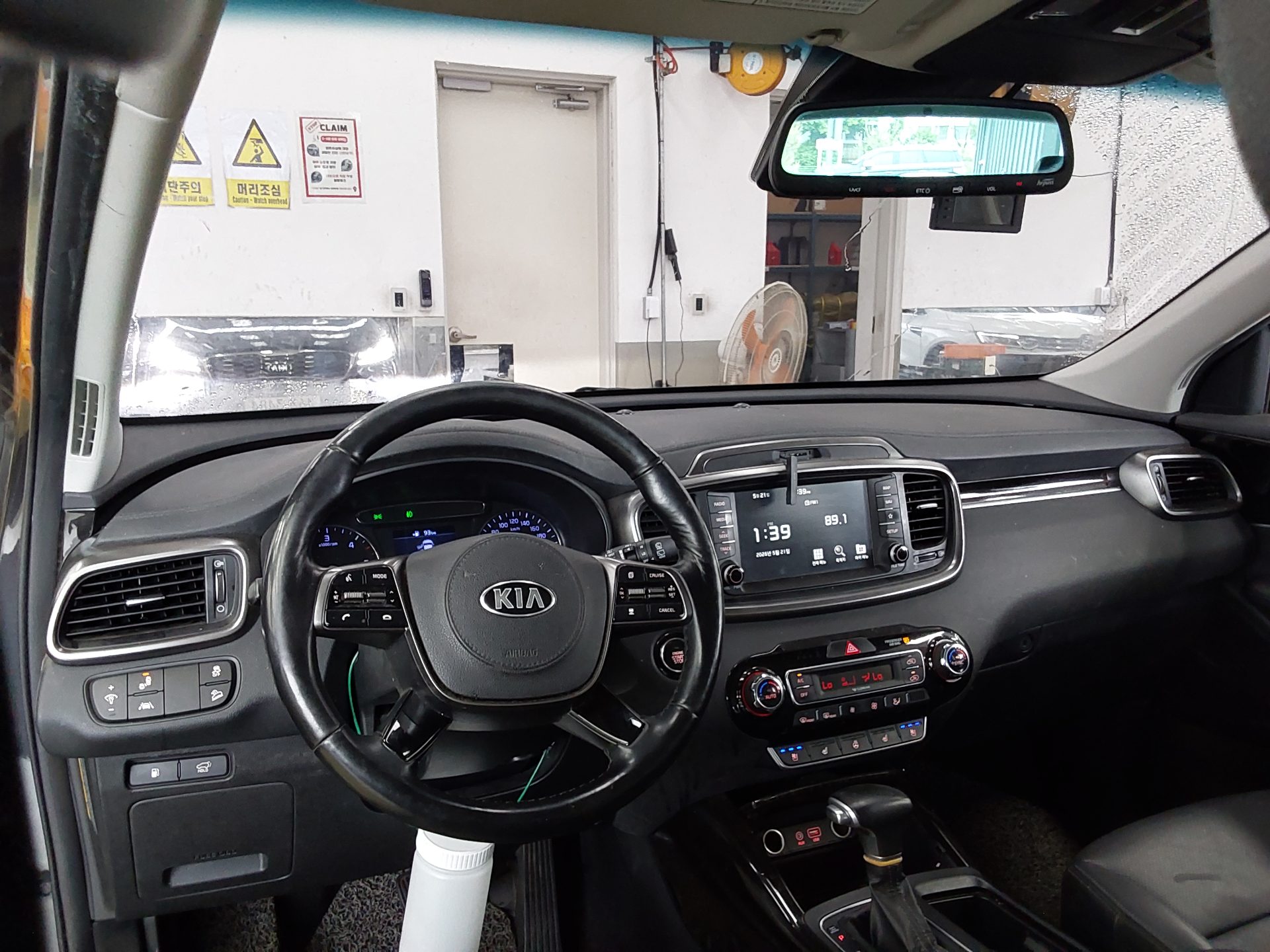 2020 - kia sorento
