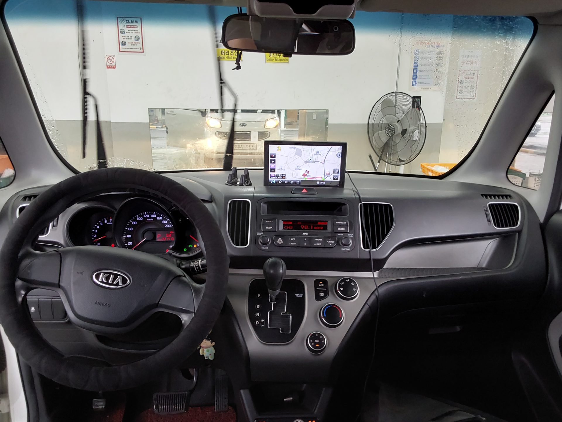 2013 - kia ray