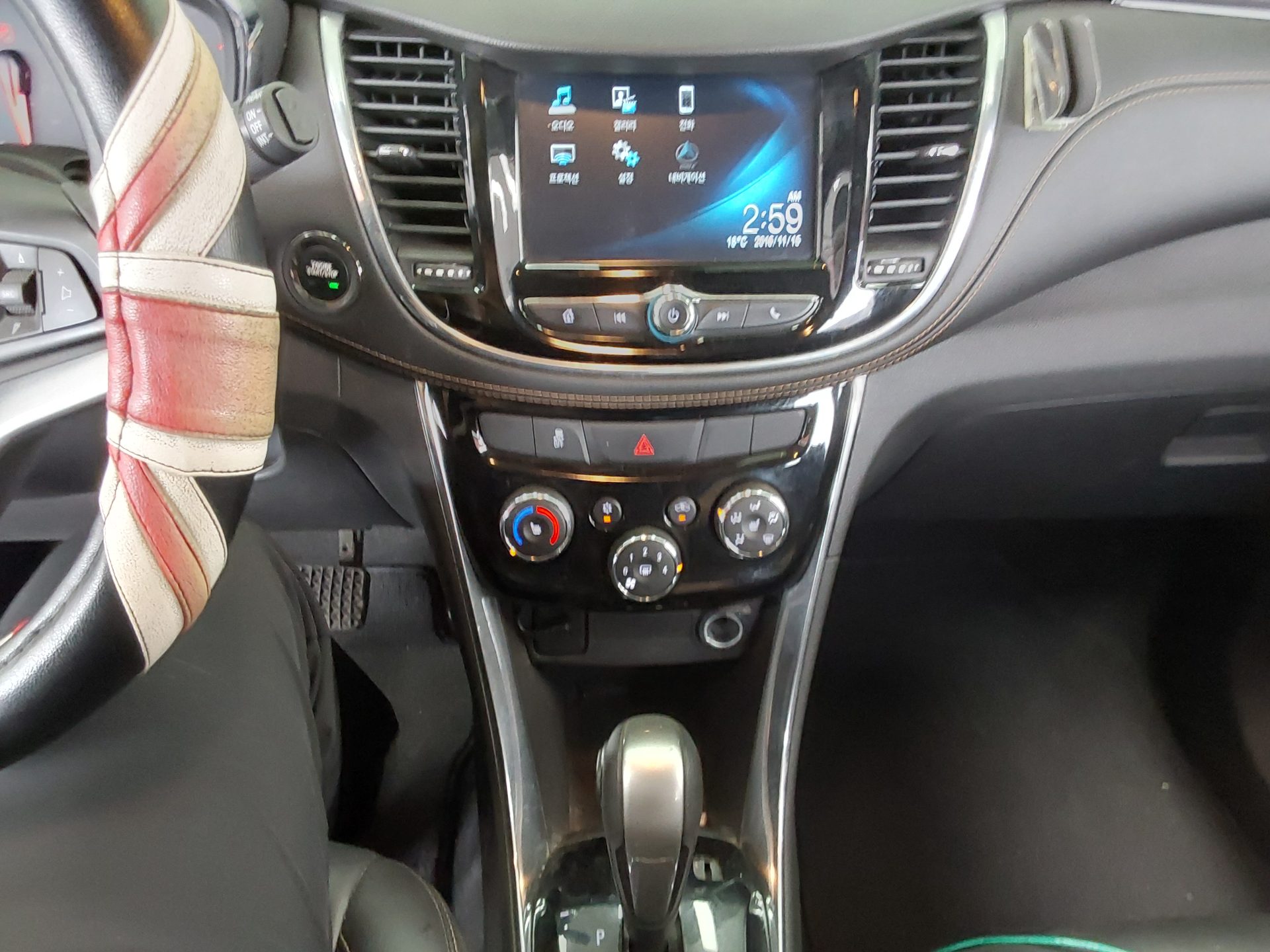 2017 - chevrolet trax